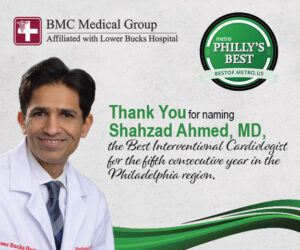 MetroDigital_BMC_DrAhmedCongrats_Nov2025_300x250